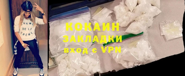 jwh Наволоки