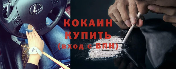 твердый Абдулино