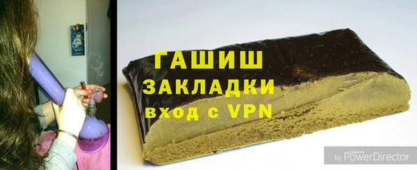 твердый Абдулино