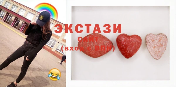 кокаин VHQ Навашино