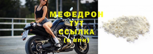 твердый Абдулино