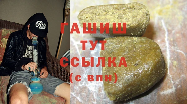 jwh Наволоки