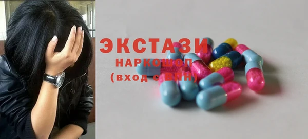 jwh Наволоки
