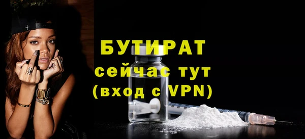 jwh Наволоки