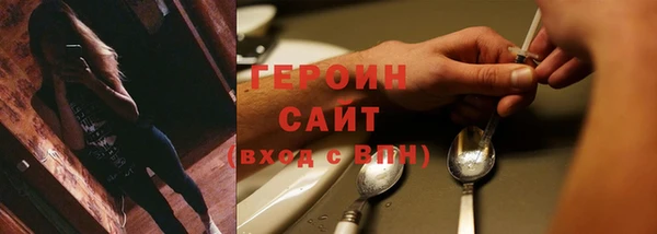jwh Наволоки