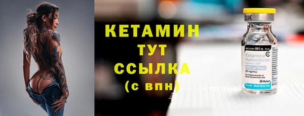 кокаин VHQ Навашино