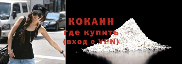 твердый Абдулино