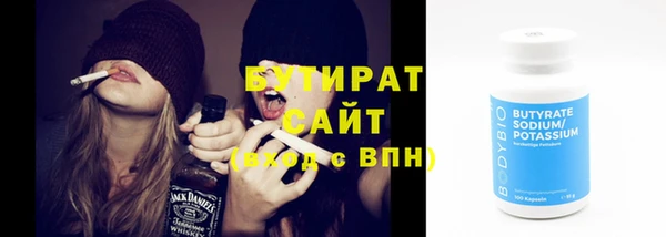 твердый Абдулино