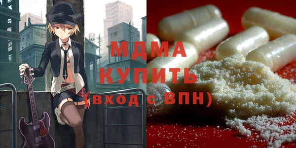 гашик Надым
