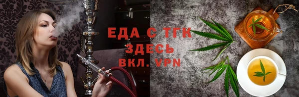 кокаин VHQ Навашино