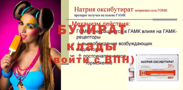кокаин VHQ Навашино