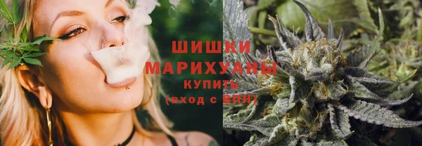 кокаин VHQ Навашино