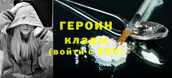 гашик Надым
